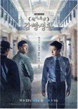 国产剧免费观看完整版·玫瑰的故事