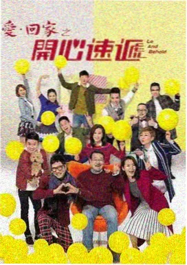 国产剧免费观看完整版·都挺好2