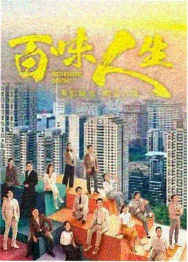国产剧免费观看完整版·白夜追凶2